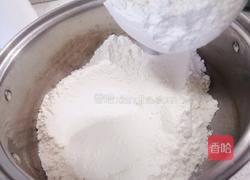 芹菜肉馅饺子的做法图解1