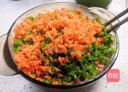 芹菜肉馅饺子的做法图解6