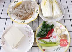 白菜豆腐炖粉条的做法图解1