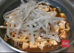 白菜豆腐炖粉条的做法图解9
