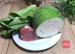 冬瓜肉片汤的做法图解1