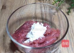 冬瓜肉片汤的做法图解3