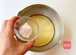 雪梨桂花金橘生椰拿铁的做法图解5