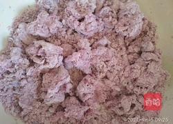 紫薯馒头的做法图解2
