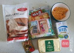 日式红薯面包卷的做法图解1