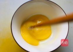 紫菜蛋花冲汤的做法图解6