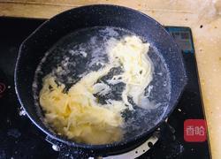 紫菜蛋花冲汤的做法图解8