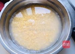 豆沙馅的做法图解2