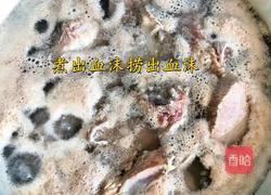 牛骨头汤✓的做法图解2