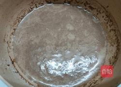 咔嚓一个会爆浆的面包的摩卡面包的做法图解3