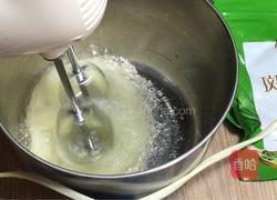 斓香斑马纹蛋糕的做法图解3