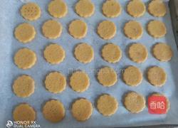 香酥红薯饼干的做法图解13