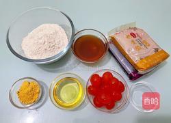 好柿发生月饼的做法图解1