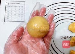 好柿发生月饼的做法图解12