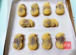 好柿发生月饼的做法图解14