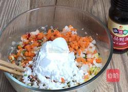 七彩虾环的做法图解9