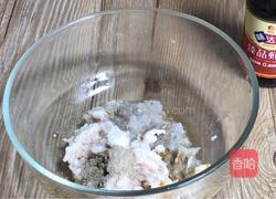 七彩虾环的做法图解4