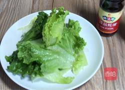 七彩虾环的做法图解5