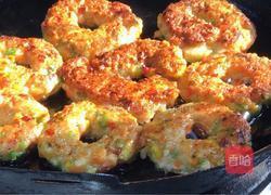 七彩虾环的做法图解13