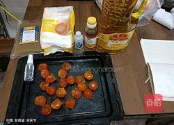 白莲蓉蛋黄的做法图解1