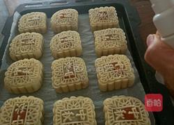 白莲蓉蛋黄的做法图解12