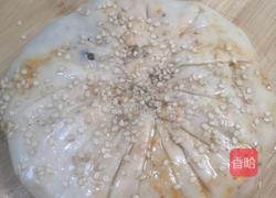 酥皮素馅烤饼的做法图解18