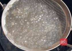 芋圆椰浆奶咖的做法图解2