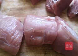 肉松的做法图解2