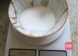 肉松的做法图解11