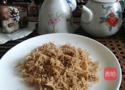 肉松的做法图解17