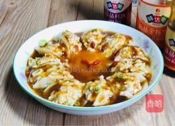 莲藕蒸豆腐的做法图解15