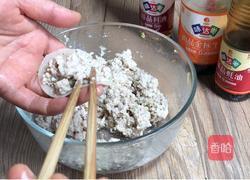 莲藕蒸豆腐的做法图解10