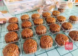 广式绿豆沙月饼的做法图解11