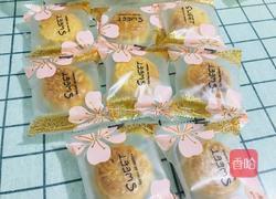 广式绿豆沙月饼的做法图解12