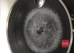 葡萄罐头的做法图解2