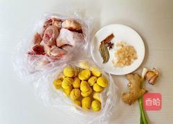 板栗鸡的做法图解1