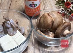 豆腐鲍鱼的做法图解1
