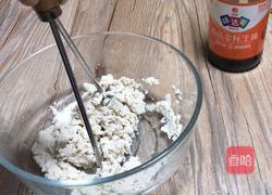 豆腐鲍鱼的做法图解2