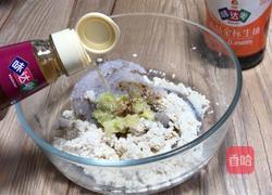 豆腐鲍鱼的做法图解6