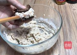 豆腐鲍鱼的做法图解11