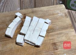 绣球豆腐的做法图解2