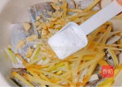 要想带鱼做得好~独门腌制秘方少不了~带鱼最佳吃法之香酥带鱼的做法图解7