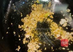 麻婆豆腐的做法图解5