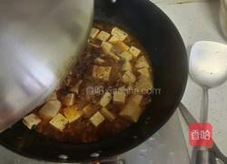 麻婆豆腐的做法图解7