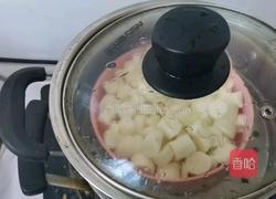 山药水果月饼的做法图解2