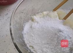山药水果月饼的做法图解6