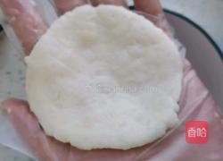山药水果月饼的做法图解7