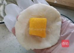 山药水果月饼的做法图解8