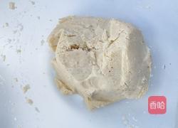 好柿连连花生月饼的做法图解8