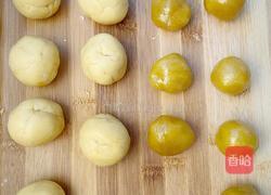 好柿连连花生月饼的做法图解11